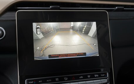 GAC GS5, 2023 год, 2 125 000 рублей, 15 фотография