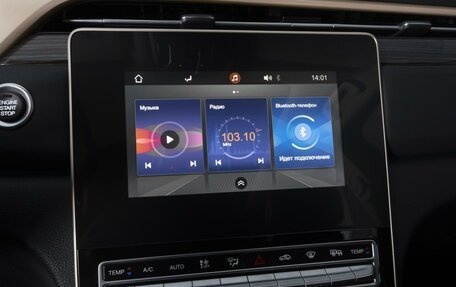 GAC GS5, 2023 год, 2 125 000 рублей, 16 фотография