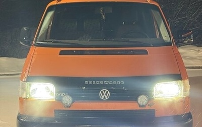 Volkswagen Transporter T4, 1997 год, 750 000 рублей, 1 фотография