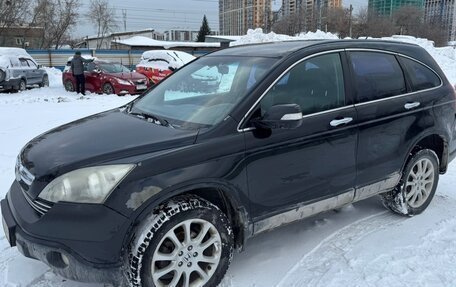 Honda CR-V III рестайлинг, 2008 год, 1 200 000 рублей, 2 фотография