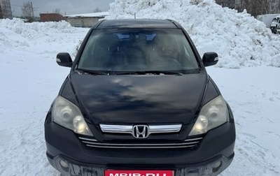 Honda CR-V III рестайлинг, 2008 год, 1 200 000 рублей, 1 фотография