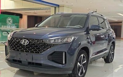 Hyundai ix35, 2022 год, 1 990 000 рублей, 1 фотография