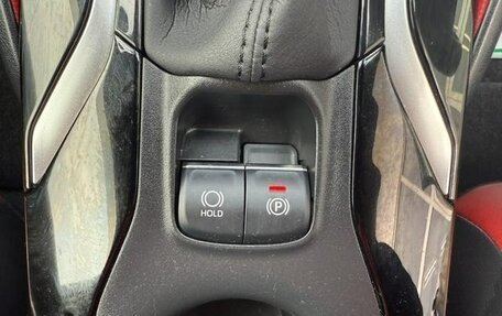 Toyota Corolla, 2019 год, 1 490 002 рублей, 11 фотография