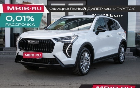 Haval Jolion, 2025 год, 2 749 000 рублей, 1 фотография