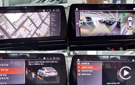 BMW 8 серия, 2025 год, 13 220 000 рублей, 12 фотография