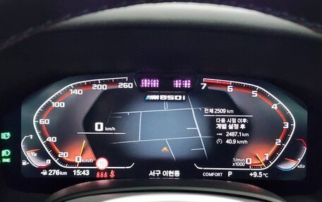 BMW 8 серия, 2025 год, 13 220 000 рублей, 11 фотография