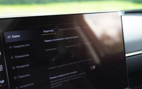 Haval H7, 2025 год, 3 949 000 рублей, 34 фотография