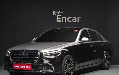 Mercedes-Benz S-Класс, 2025 год, 11 530 000 рублей, 1 фотография