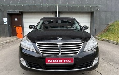 Hyundai Equus II, 2015 год, 1 099 999 рублей, 1 фотография