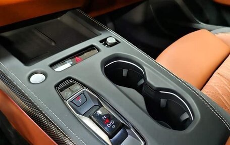 Audi A5, 2025 год, 5 600 275 рублей, 9 фотография