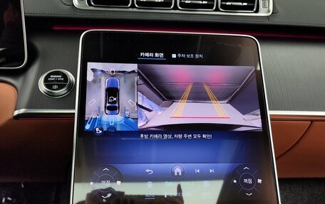 Mercedes-Benz S-Класс, 2025 год, 11 530 000 рублей, 17 фотография