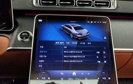 Mercedes-Benz S-Класс, 2025 год, 11 530 000 рублей, 18 фотография