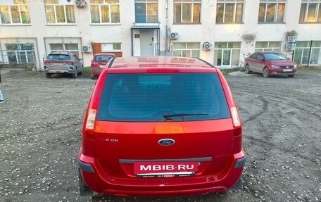 Ford Fusion I, 2006 год, 420 000 рублей, 7 фотография