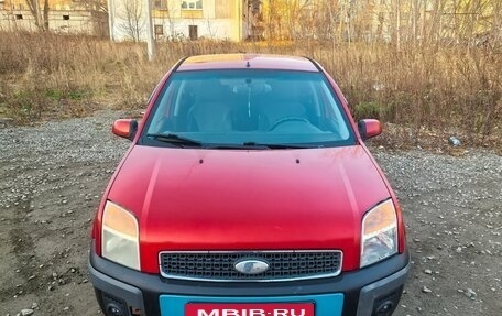 Ford Fusion I, 2006 год, 420 000 рублей, 9 фотография