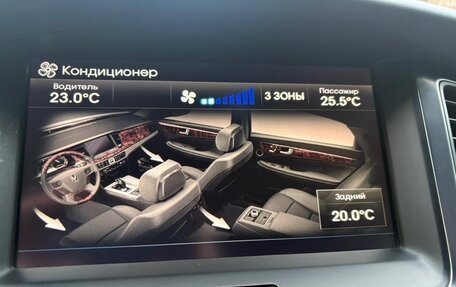 Hyundai Equus II, 2015 год, 1 099 999 рублей, 19 фотография