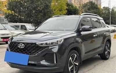 Hyundai ix35, 2022 год, 1 590 010 рублей, 1 фотография
