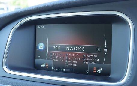 Volvo V40 II рестайлинг, 2017 год, 1 230 000 рублей, 13 фотография