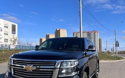Chevrolet Tahoe IV, 2016 год, 4 500 000 рублей, 1 фотография