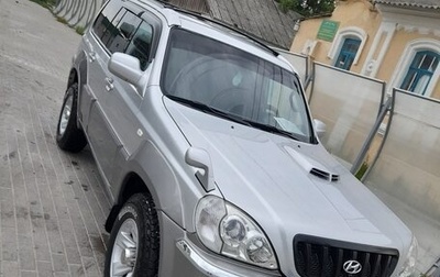 Hyundai Terracan I, 2002 год, 1 130 000 рублей, 1 фотография
