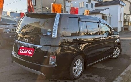 Toyota ISis I, 2017 год, 1 149 000 рублей, 4 фотография