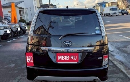 Toyota ISis I, 2017 год, 1 149 000 рублей, 5 фотография