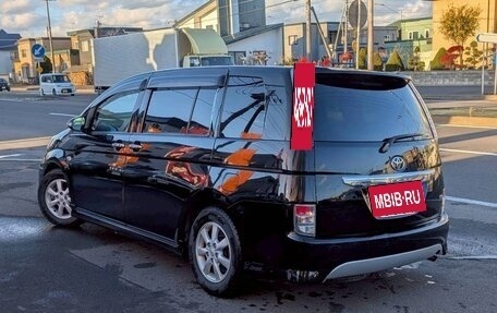 Toyota ISis I, 2017 год, 1 149 000 рублей, 6 фотография