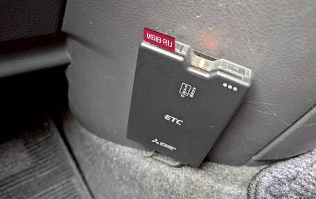 Toyota ISis I, 2017 год, 1 149 000 рублей, 17 фотография