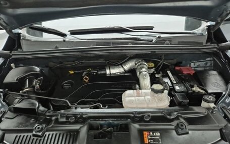 Chevrolet Trax, 2021 год, 1 100 000 рублей, 17 фотография