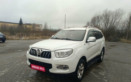 Foton Sauvana I, 2018 год, 1 099 000 рублей, 1 фотография