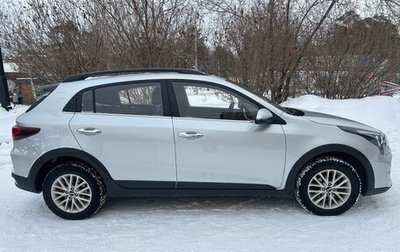 KIA Rio IV, 2020 год, 1 800 000 рублей, 1 фотография