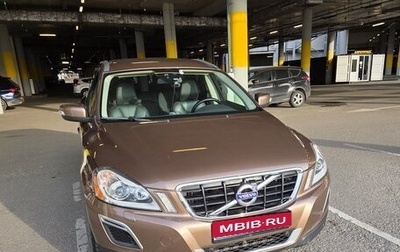 Volvo XC60 II, 2012 год, 2 000 000 рублей, 1 фотография