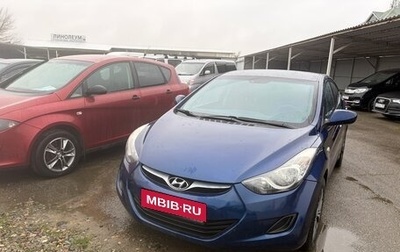 Hyundai Elantra V, 2011 год, 845 000 рублей, 1 фотография