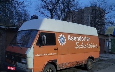 Volkswagen Multivan T3, 1986 год, 280 000 рублей, 1 фотография