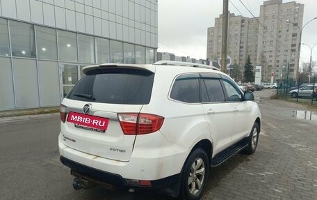 Foton Sauvana I, 2018 год, 1 099 000 рублей, 4 фотография