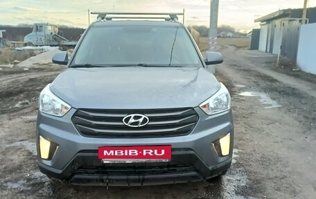 Hyundai Creta I рестайлинг, 2016 год, 1 420 000 рублей, 5 фотография