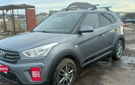 Hyundai Creta I рестайлинг, 2016 год, 1 420 000 рублей, 2 фотография