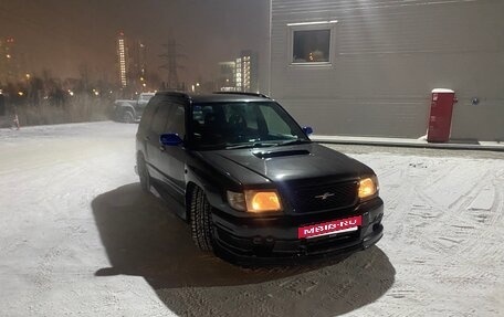 Subaru Forester, 1997 год, 550 000 рублей, 2 фотография