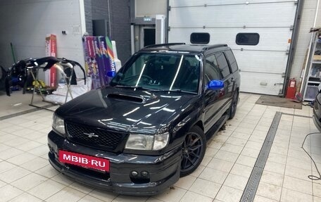 Subaru Forester, 1997 год, 550 000 рублей, 6 фотография