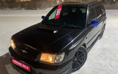 Subaru Forester, 1997 год, 550 000 рублей, 3 фотография