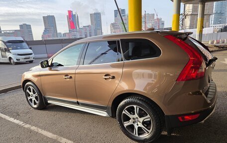 Volvo XC60 II, 2012 год, 2 000 000 рублей, 4 фотография