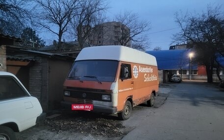 Volkswagen Multivan T3, 1986 год, 280 000 рублей, 2 фотография