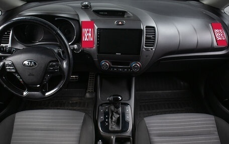 KIA Cerato III, 2017 год, 1 649 000 рублей, 8 фотография