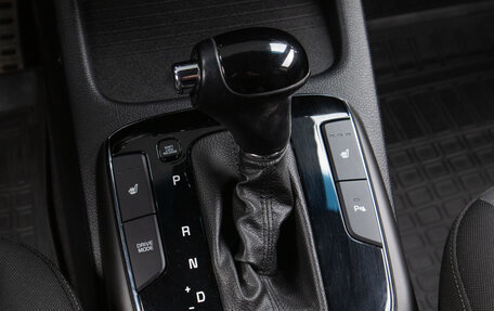 KIA Cerato III, 2017 год, 1 649 000 рублей, 13 фотография