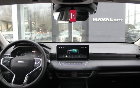 Haval Jolion, 2025 год, 2 499 000 рублей, 10 фотография