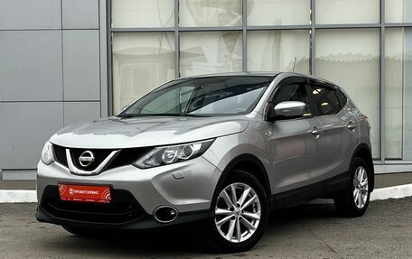 Nissan Qashqai, 2014 год, 1 500 000 рублей, 1 фотография