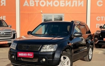 Suzuki Grand Vitara, 2007 год, 800 000 рублей, 1 фотография