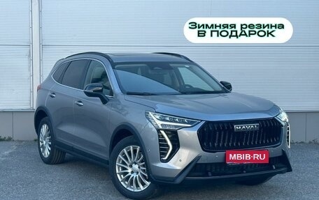 Haval Jolion, 2025 год, 2 849 000 рублей, 1 фотография