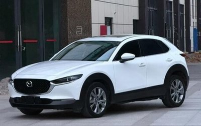 Mazda CX-30 I, 2022 год, 1 570 000 рублей, 1 фотография