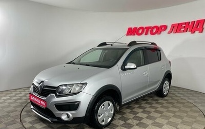 Renault Sandero II рестайлинг, 2018 год, 1 017 000 рублей, 1 фотография