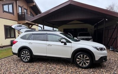 Subaru Outback IV рестайлинг, 2016 год, 2 000 000 рублей, 1 фотография